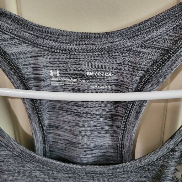 Under Armour Grey Tank - Picture 3 of 5